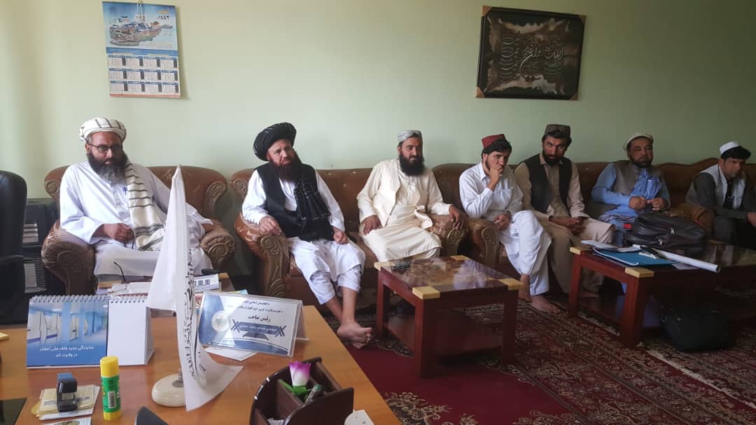 خوست کې د ځمکې د غصب مخنیوی او غصب شویو ځمکو د بېرته را ګرځولو تخنیکي پلاوي غونډه 