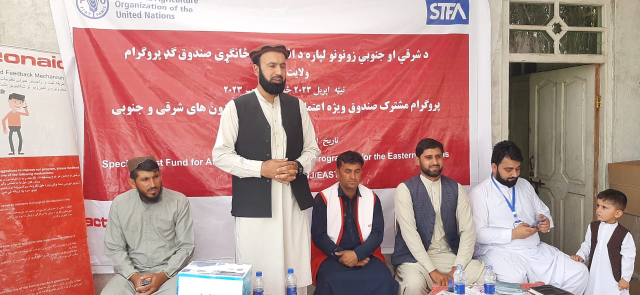 لغمان کې د سویابینو کرکیلي ترویج په پار هڅې؛ پر ۵۰۰ بزګرو د سویابینو تخمونه او کیمیاوي سرې وېشل شوي