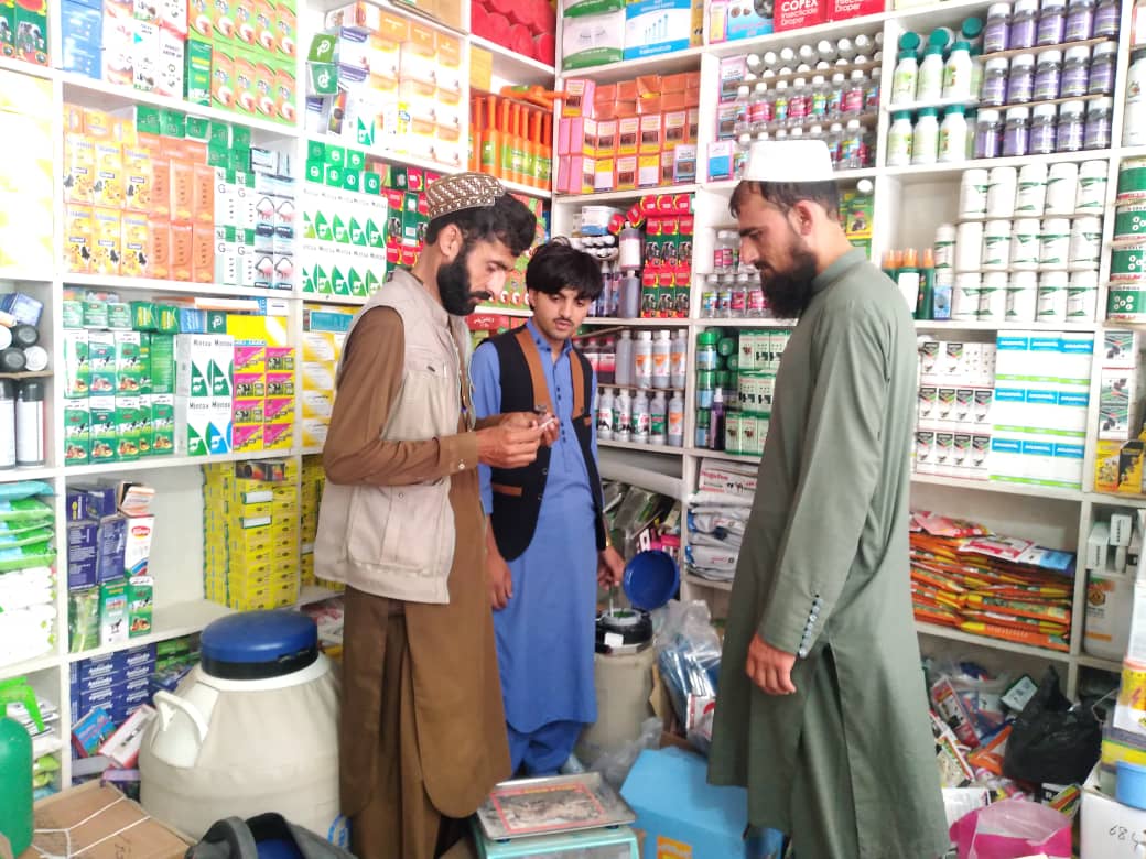 خوست ښار کې د استراګانو پلورنځیو څخه څارنه وشوه