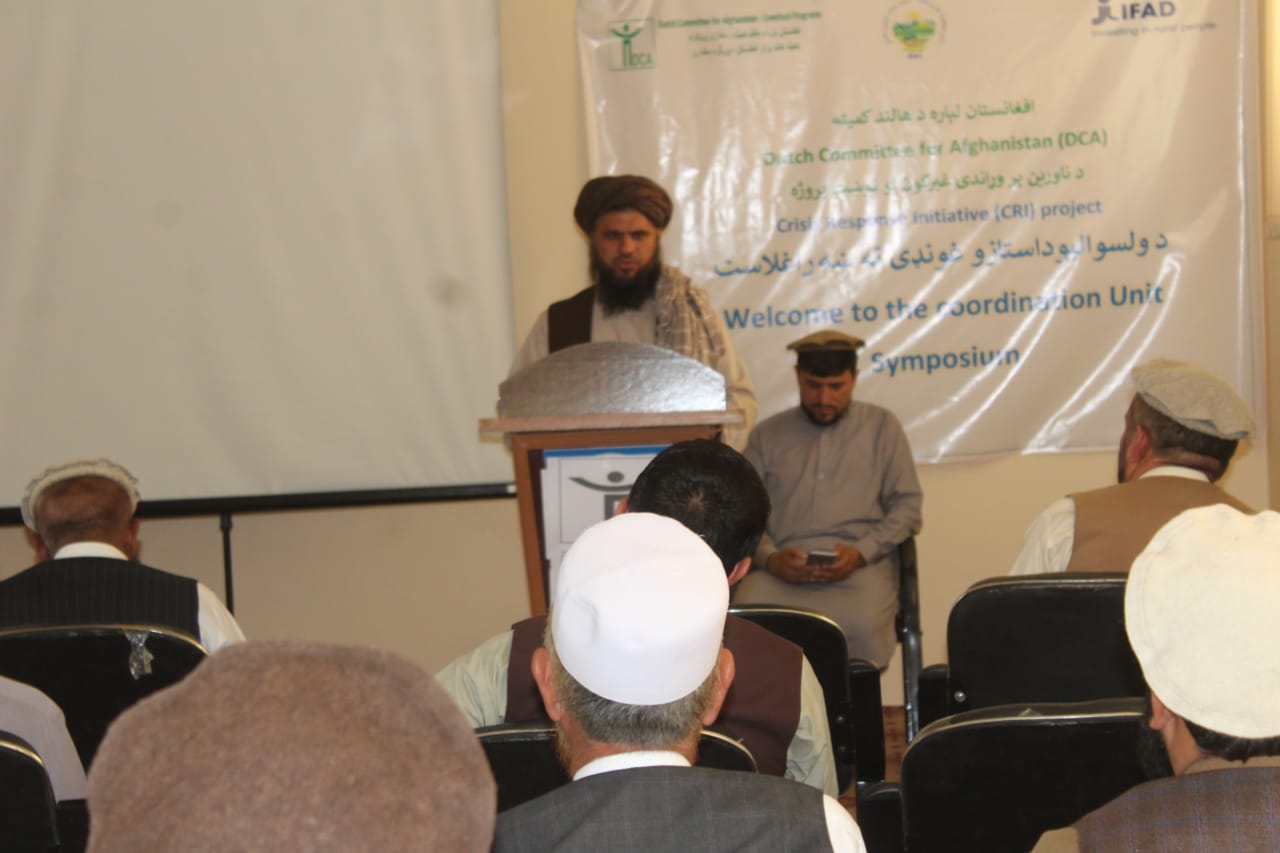 لغمان کې د مالدارۍ سکټور پراختیا او پیاوړتیا په پار د همغږۍ غونډه دائره شوه