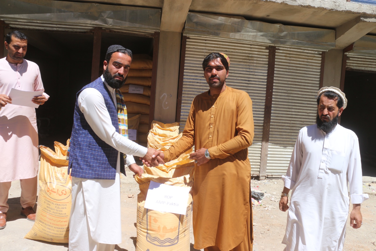 پکتیا کې پر یوشمېر بڼوالو کیمیاوي سرې ووېشل شوې