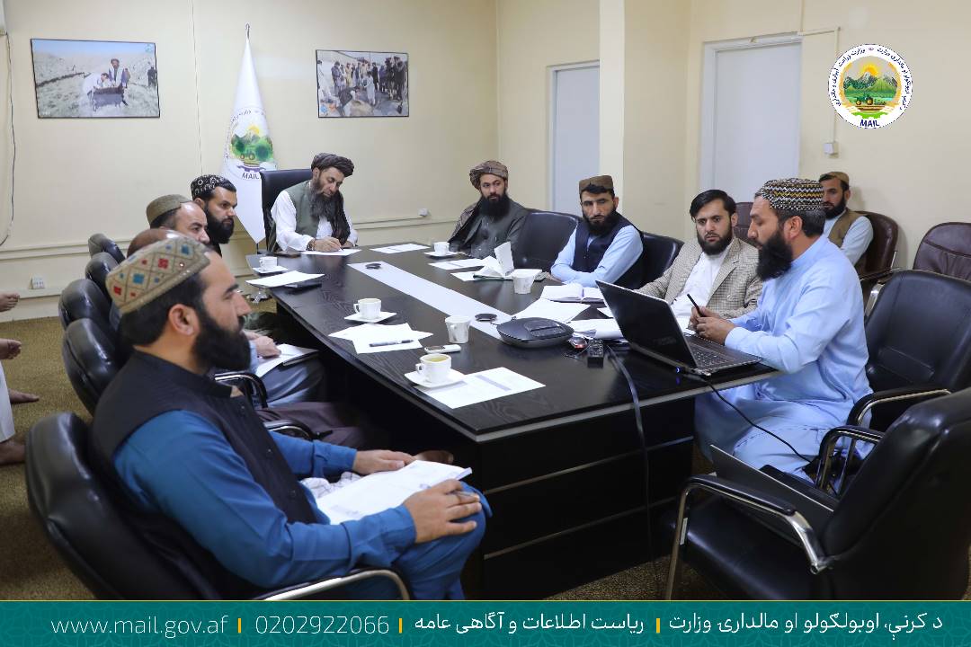 د بوټو ساتنې او قرنطین ریاست د لابراټوارونو د طرحې بشپړولو په پآر نظر غوښتنه