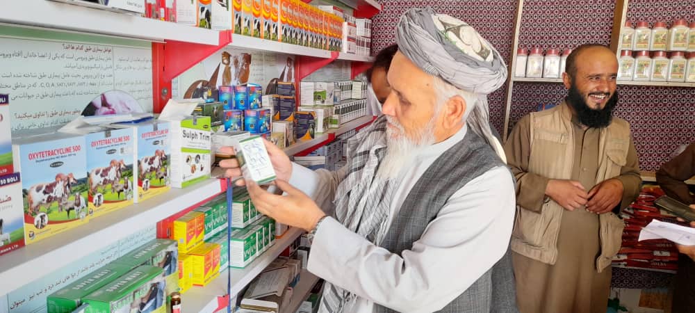 نظارت از جریان فعالیت کلینیکها و ادویه فروشیهای حیوانی و نباتی ولسوالی المار ولایت فاریاب