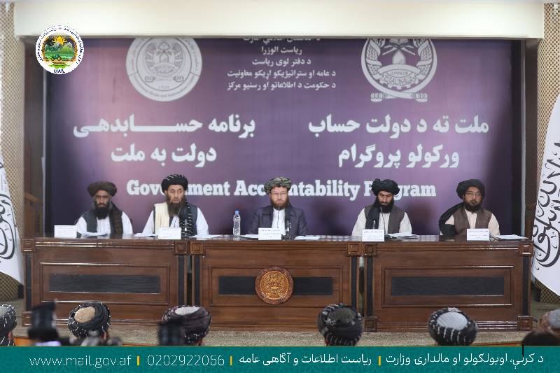 د کرنې وزارت مشرتابه د خپلو کړنو او لاسته راوړنو راپور وړاندې کړل