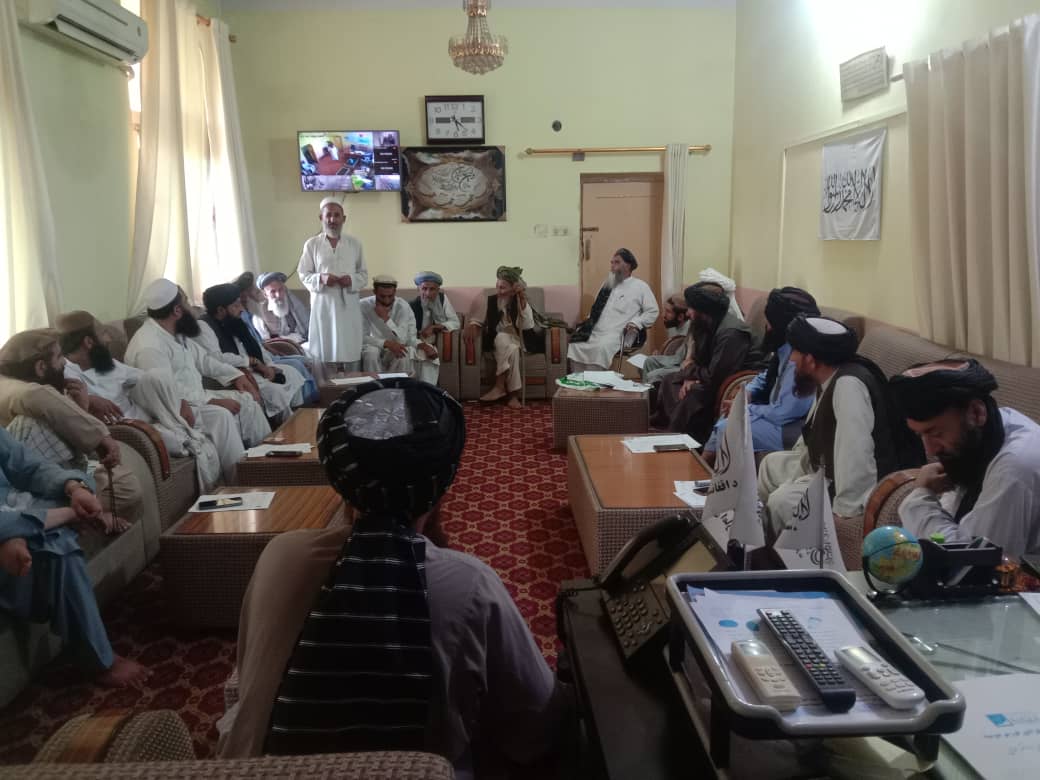 ننګرهار کې د ځمکې غصب مخنیوی او غصب شویو ځمکو بېرته راکرځولو تخنیکي پلاوی غونډه دائره شوه