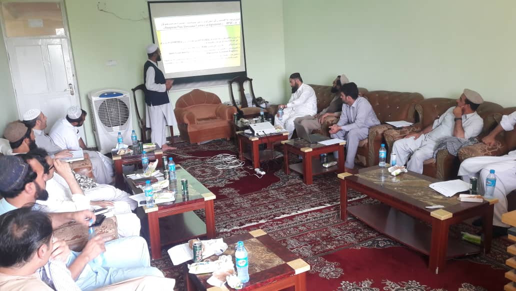 خوست کې د کرنې او مالدارۍ پراختیا په پار سکټوري غونډه دائره شوه
