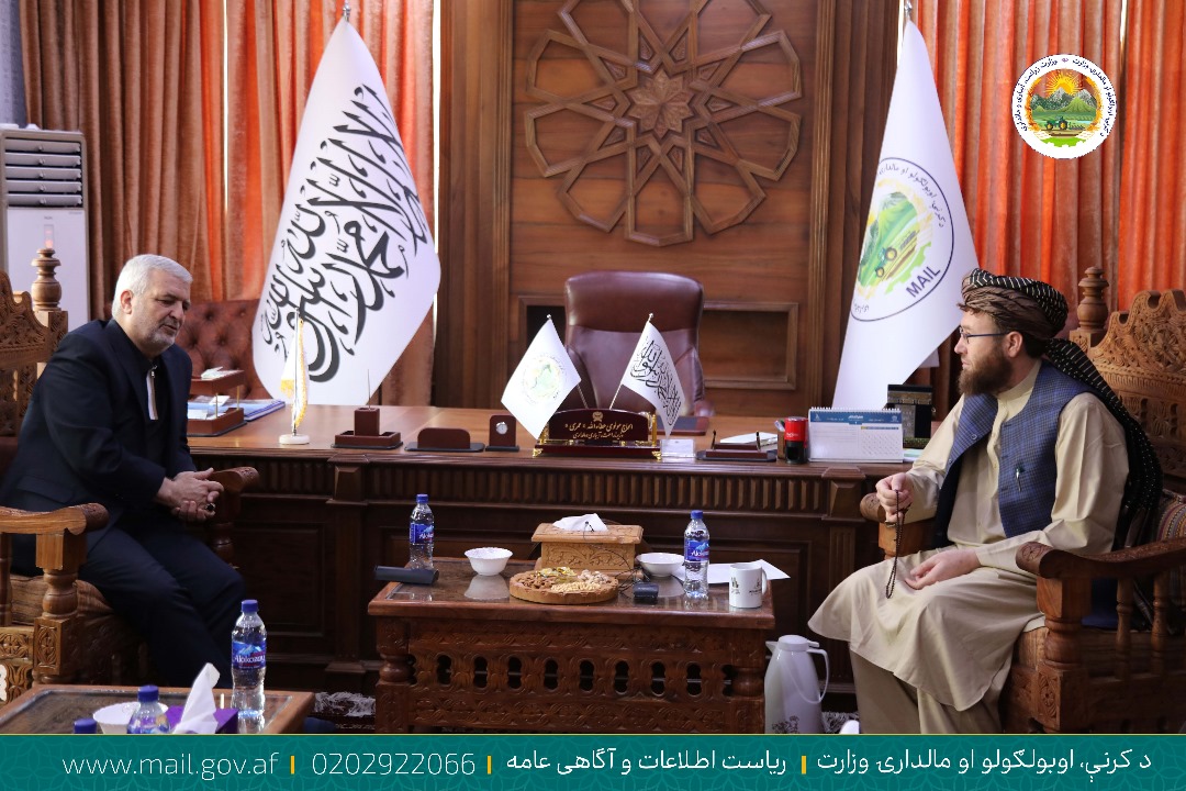 د کرنې وزیر په افغانستان کې د ایران له سفیر سره وکتل