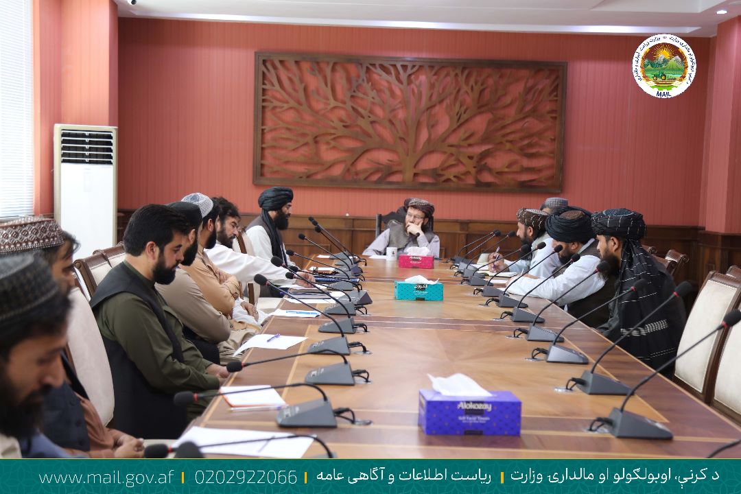 د ځمکو چارو تنظیم د قانون مسوده د کرنې وزارت له مشرتابه سره شریکه شوه