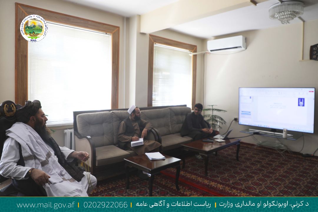 د اسلامي سوکالۍ موسسې د ۳۵ پروژو کاري پلان د کرنې له وزارت سره شریک کړ