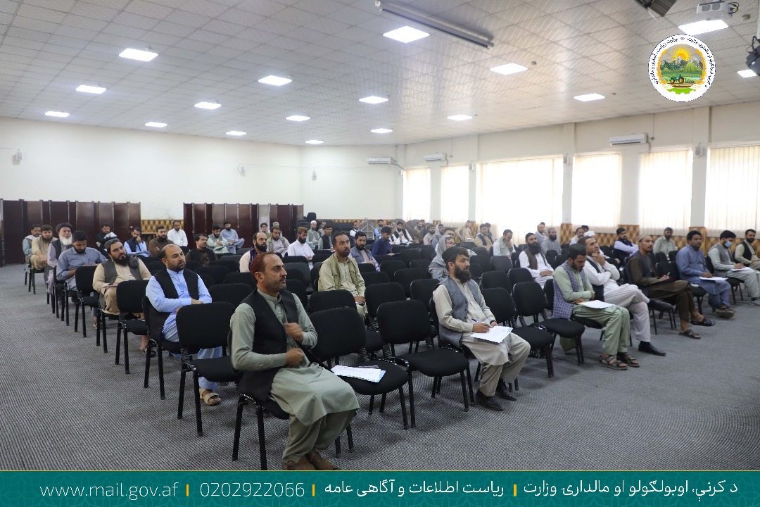 د کرنې په وزارت کې د متخصصینو د ګمارنې په پار رقابتي ازموینه واخیستل شوه
