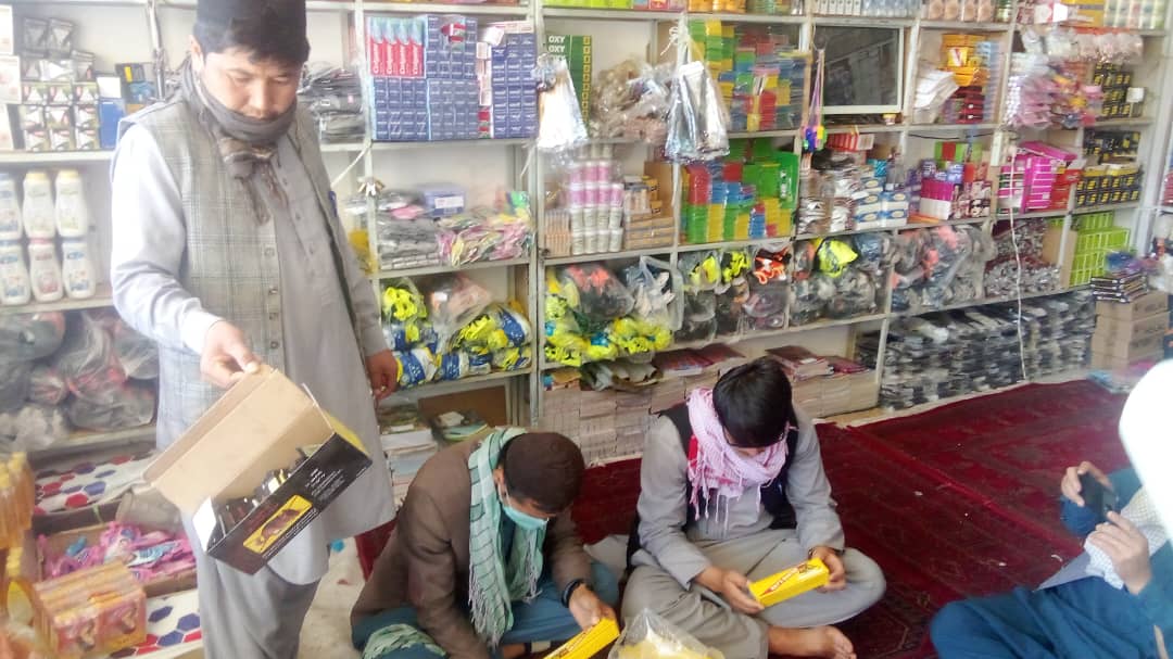 از دوکانهای ادویه فروشی حیوانی مرکز ولایت دایکندی نظارت شد