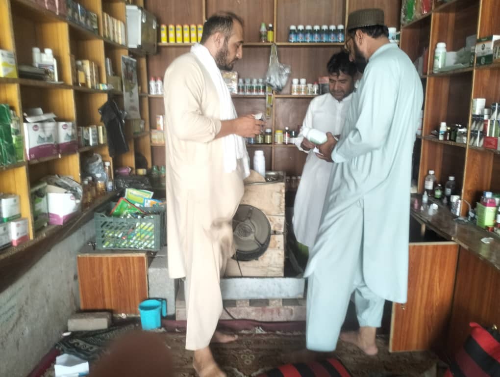 د ننګرهار کوز کونړ کې یوشمېر حیواني او نباتي درملتونونه وڅارل شول