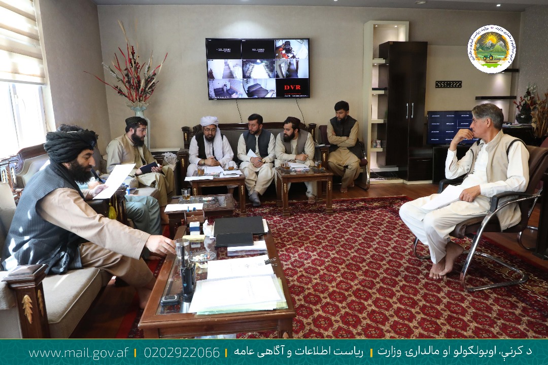 د کرنې وزارت د تدارکاتو په برخه کې د ستونزو د حل په موخه غونډه دائره شوه