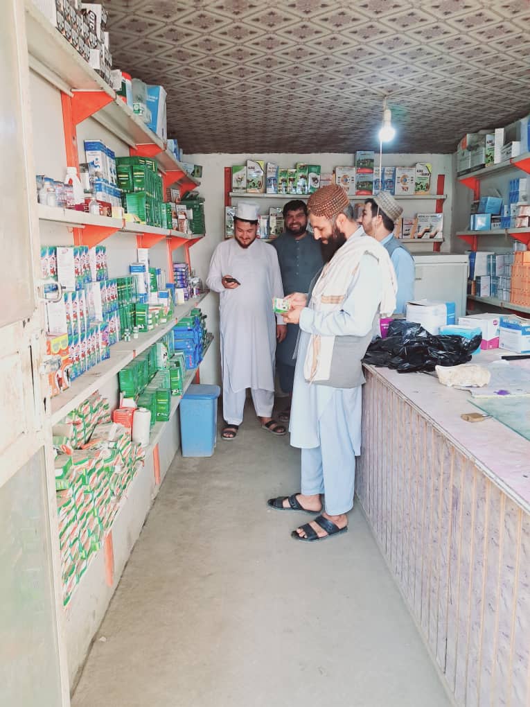 نظارت از ادویه فروشی و کلینیکهای حیوانی ولسوالی علیآباد ولایت کندز