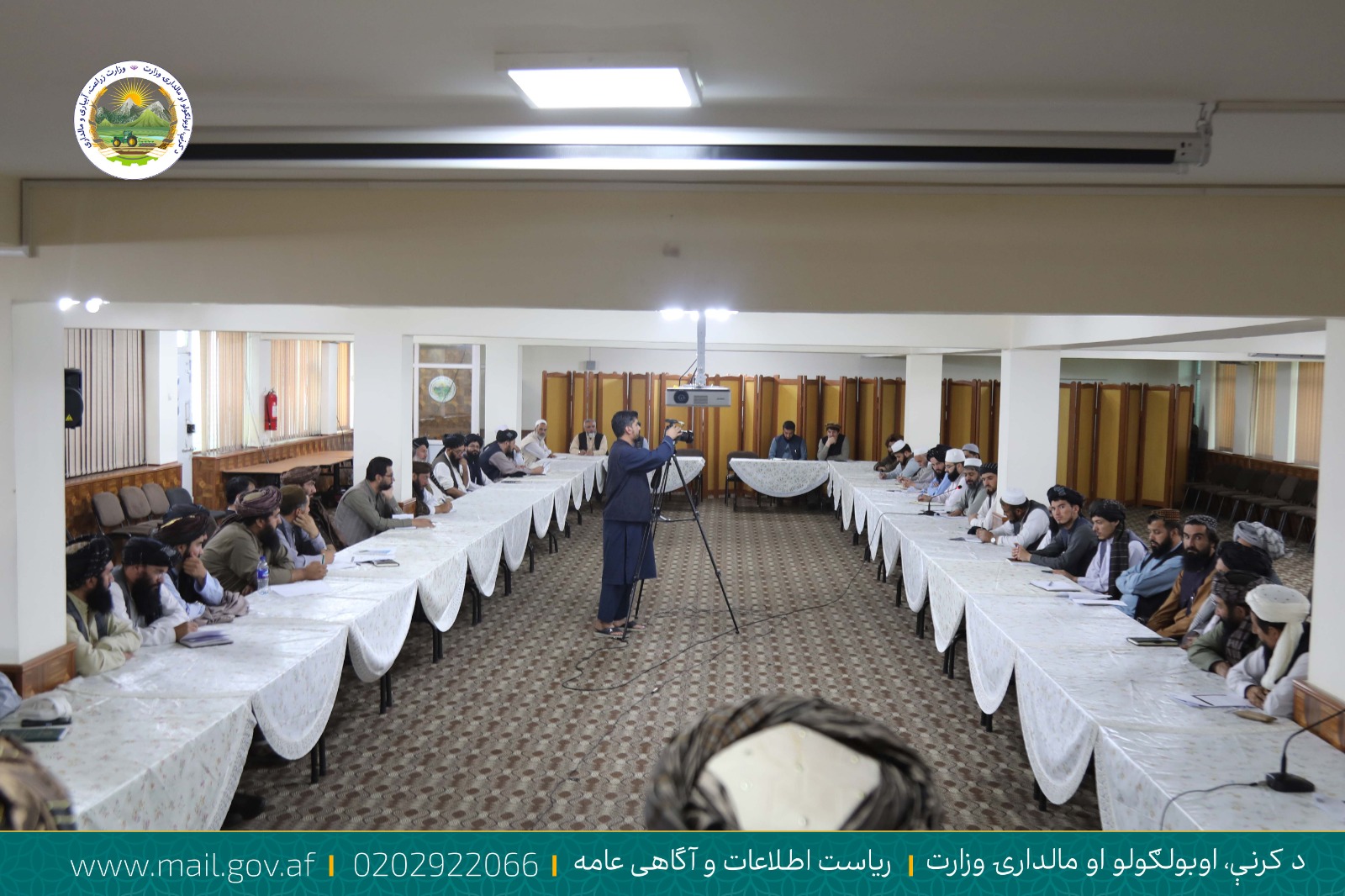 د کرنې وزارت اداري غونډه دائره شوه