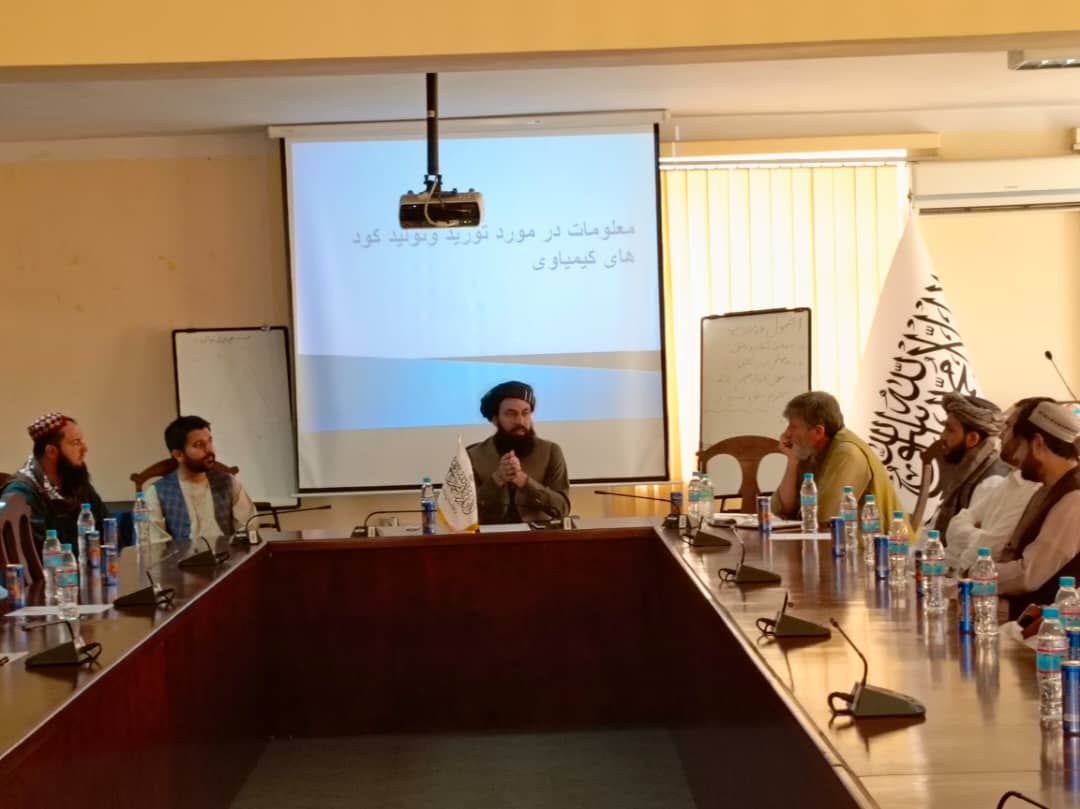 د بوټو ساتنې رییس د سرې د تولید او واردوونکو شرکتونو له چارواکو سره وکتل