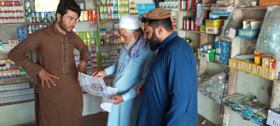 د ننګرهار چپرهار کې یوشمېر حیواني او نباتي درملتونونه وڅارل شول