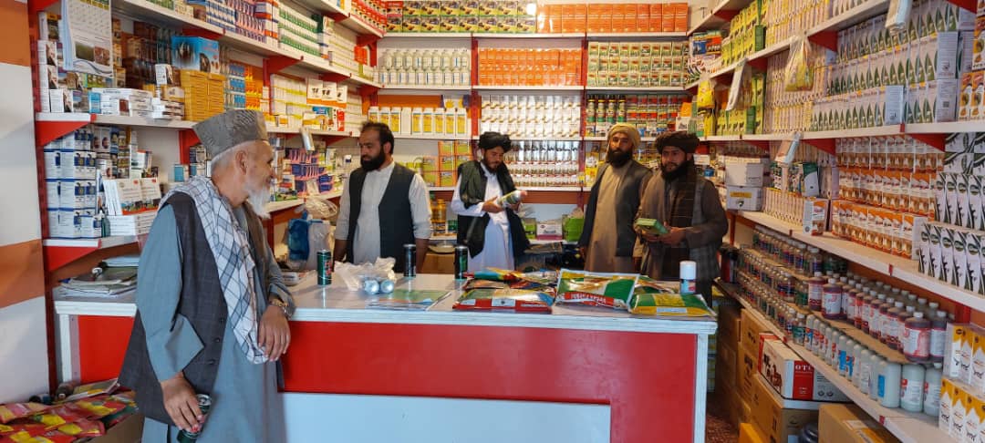 نظارت از جریان فعالیت کلینیک‌ها و ادویه فروشی‌های حیوانی مرکز ولایت فاریاب