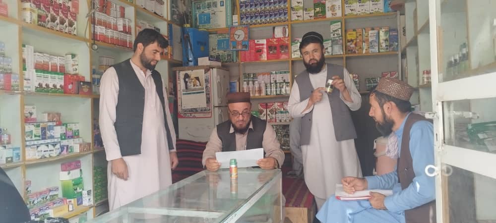 نظارت از ادویه فروشیهای زراعتی ولسوالی امام صاحب ولایت کندز