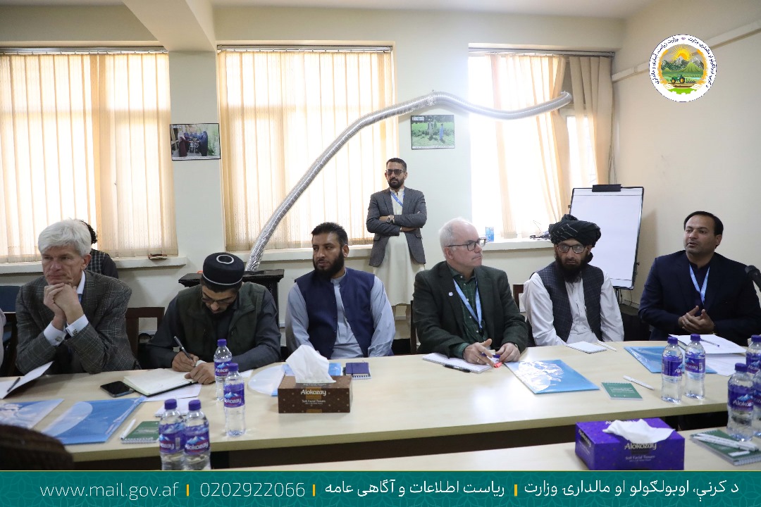ورکشاپ هماهنگی میان مسوولان وزارت زراعت و سازمان خوراک و زراعت ملل متحد دایر شد