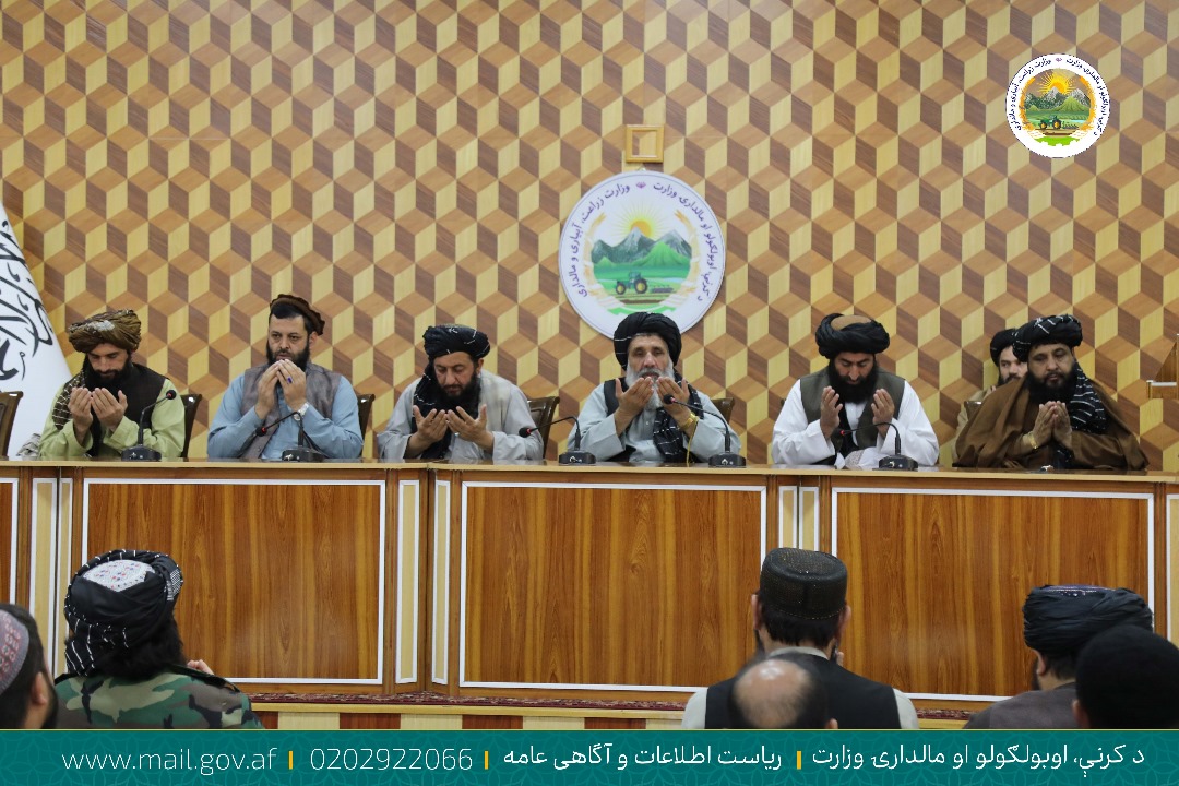 کرنې وزارت کې درې نوي ټاکل شوي رییسان معرفي شول