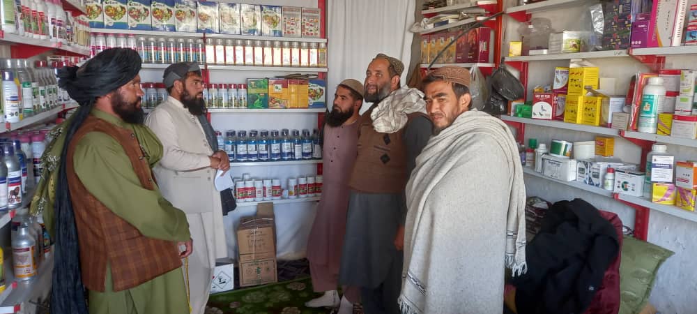 هلمند کې دافغانستان لپاره د هالنډ کمېټې فعالیتونه څخه څارنه وشوه 