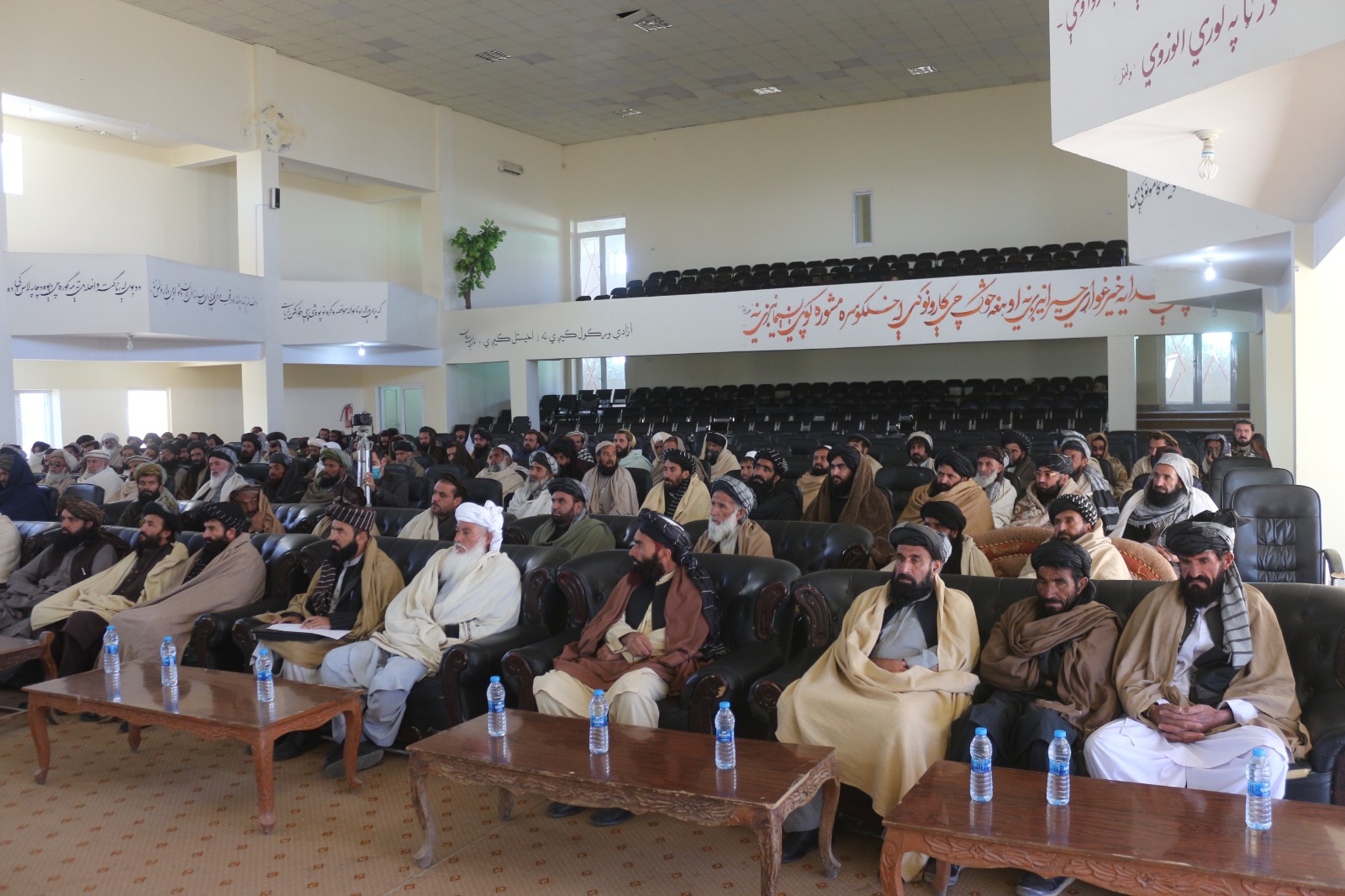 پکتیا کې د ځنګلونو وهنې مخنیوی په پار غونډه دائره شوه