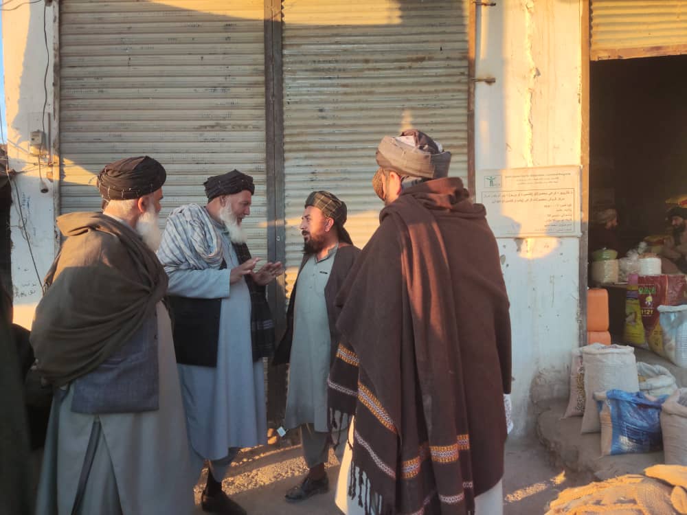 د هلمند دوو ولسوالیو کې دافغانستان لپاره د هالنډ کمېټې فعالیتونه څخه څارنه وشوه 