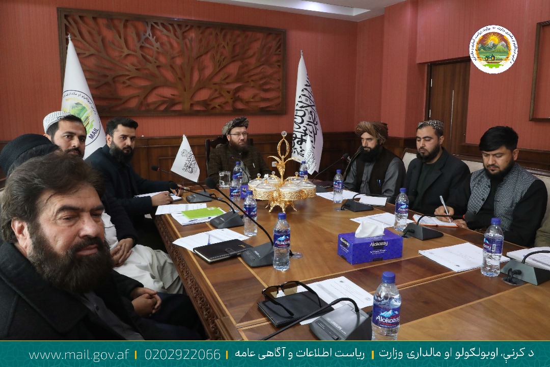 جلسه به منظور بررسی طرح استراتیژی پنج ساله وزارت زراعت دایر گردید