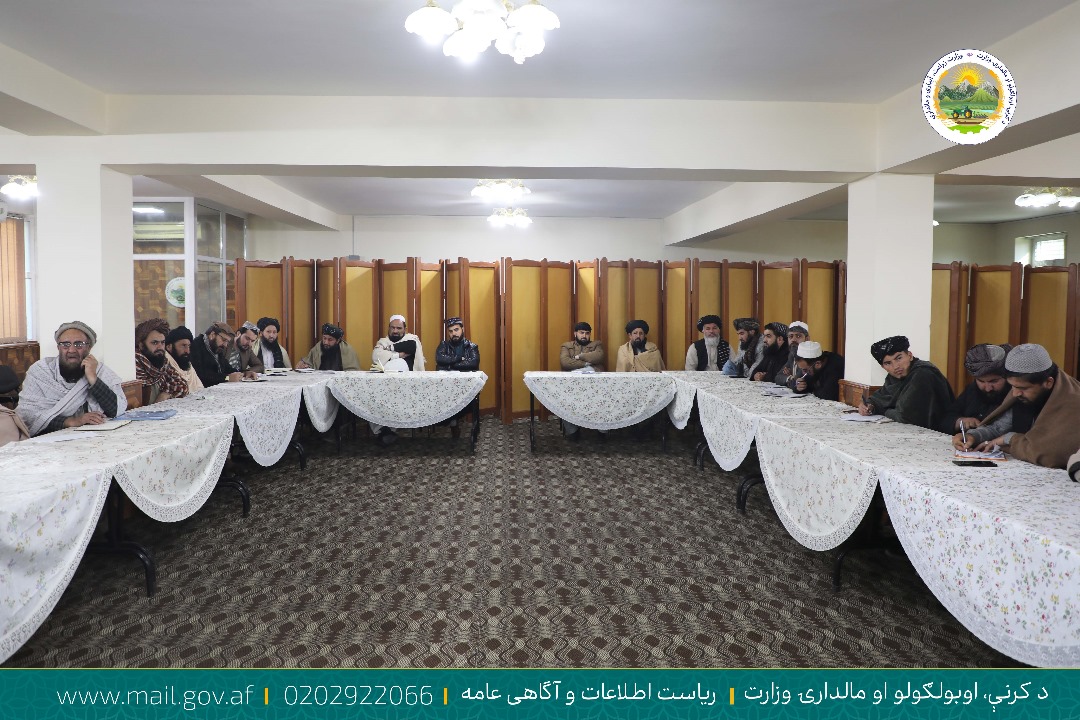 جلسه رهبری وزارت زراعت به منظور ارزیابی کارکردها دایر گردید