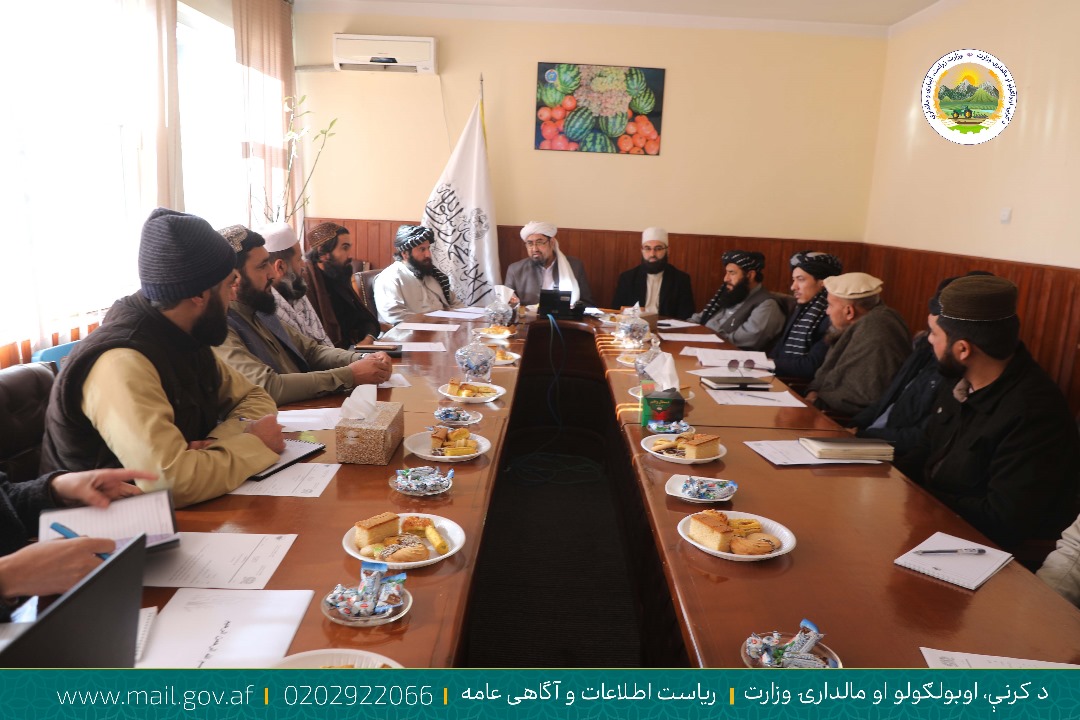 جلسه نظرخواهی جهت تدوین پلان تدارکاتی جامع در وزارت زراعت دایر شد