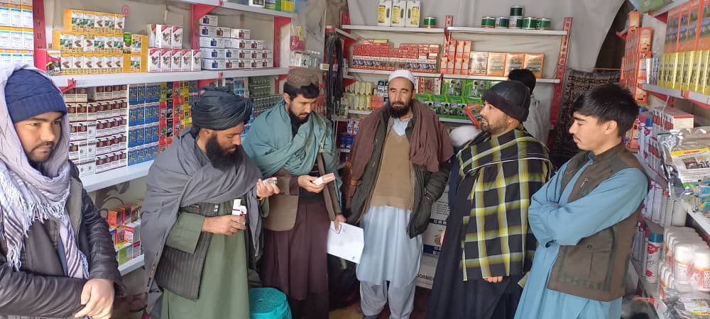 ۶۸ قلم ادویه انقضأ شده در ولایت بادغیس جمعآوری و ظبط گردید