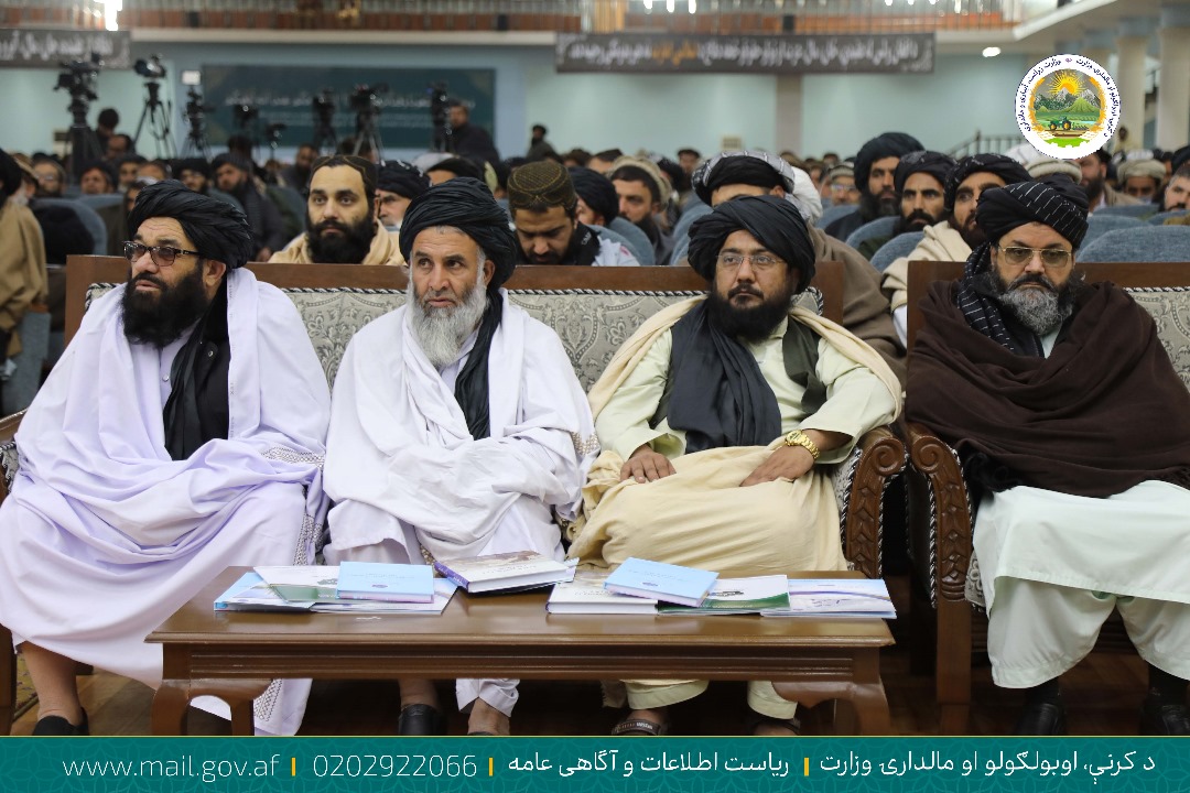 اشتراک معین مالی و اداری وزارت زراعت در برنامه استحکام نظام اسلامی و وحدت ملی