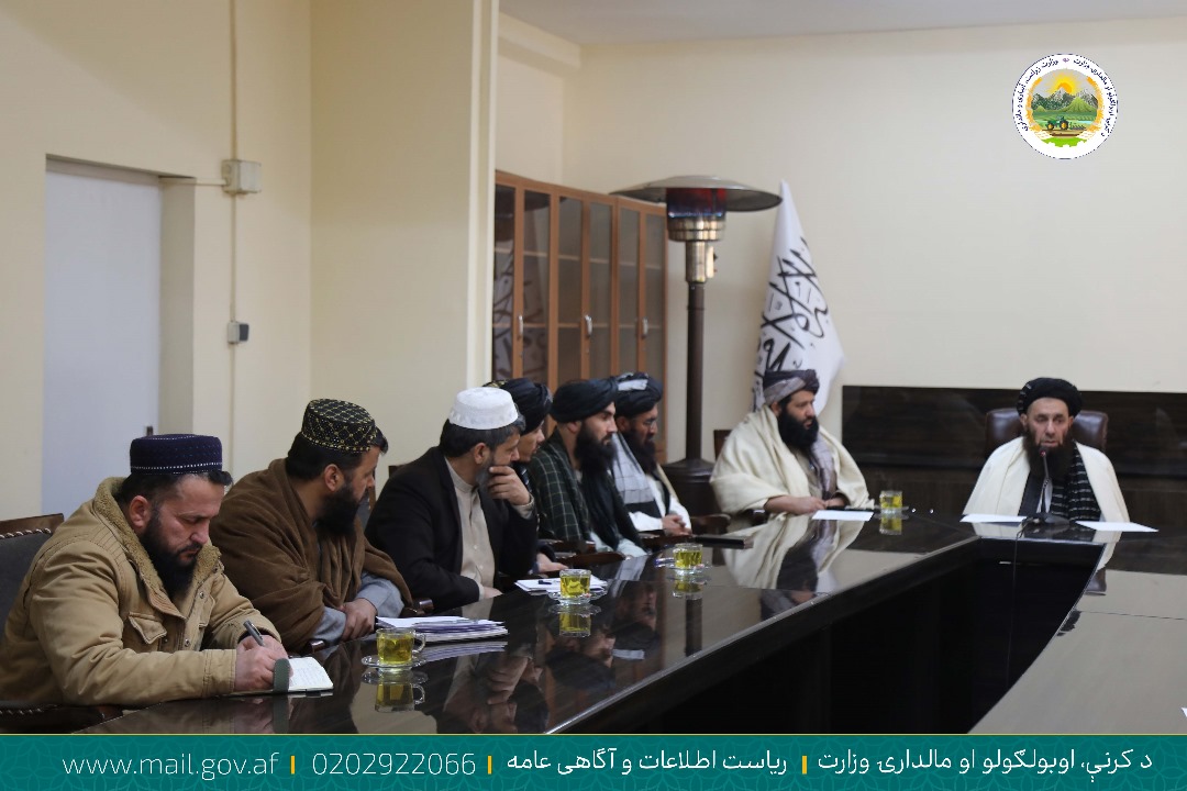 جلسه اداری معینیت زراعت و مالداری با ریاستهای تحت اثر آن معینیت دایر شد