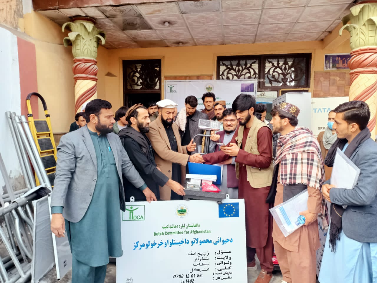 ننګرهار کې ۱۳ تنو ته د حیواني محصولاتو د پېر او پلور د مرکزونو جوړولو  په موخه روزنه ورکړل شوه