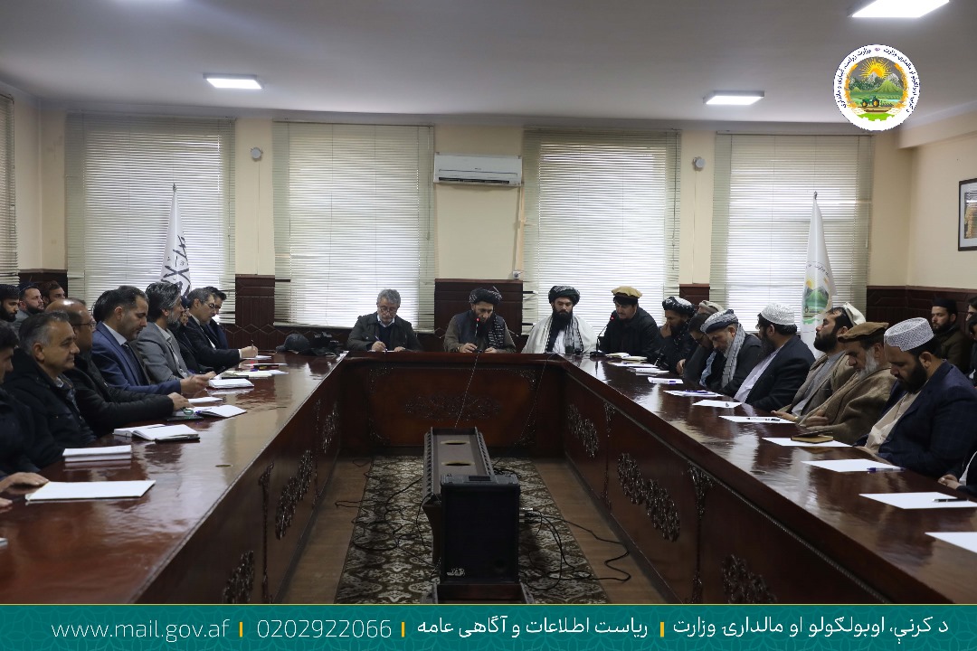 د کرنې وزارت د چارواکو او د ایران راغلي پلاوي ترمنځ غونډه دائره شوه