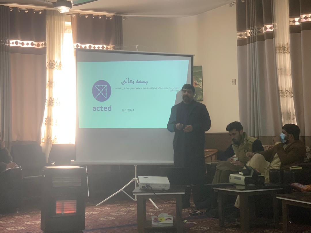 جلسه سکتور زراعت و انکشاف دهات ولایت بلخ دایر گردید