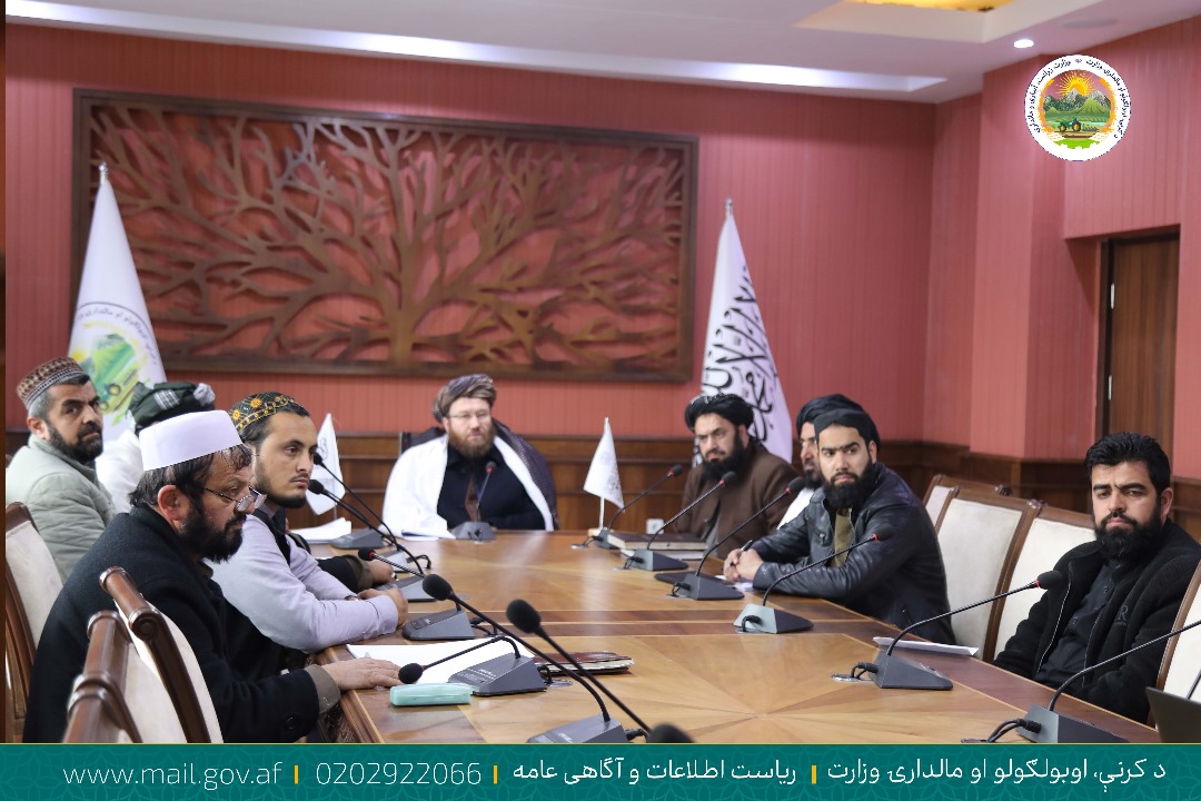 د بهرنیو او کورنیو پانګوالو د جلبولو لپاره د کړنلارې طرحه د کرنې وزیر ته وړاندې شوه