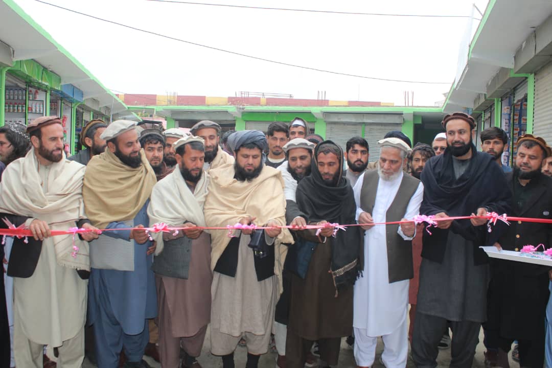 د لغمان مرکز کې د څارویو او کرنیزو درملو مارکېټ پرانیستل شو