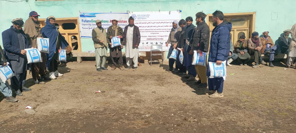 نورستان کې پر ۲۸۰۰ مالدارانو نغدې پیسې ووېشل شوې