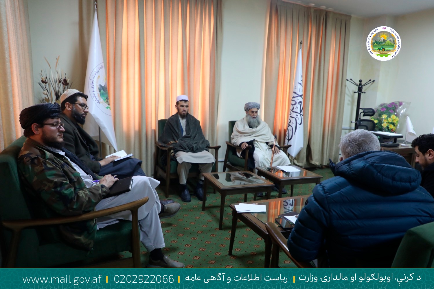 جلسه هماهنگی میان مسوولان وزارت زراعت و موسسه بین المللی اکشن اید دایر شد