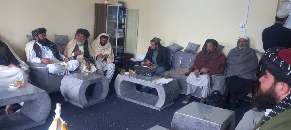 خوست کې د ځمکې غصب او غصب شويو ځمکو بېرته راکرځولو کمېټې غونډه دائره شوه