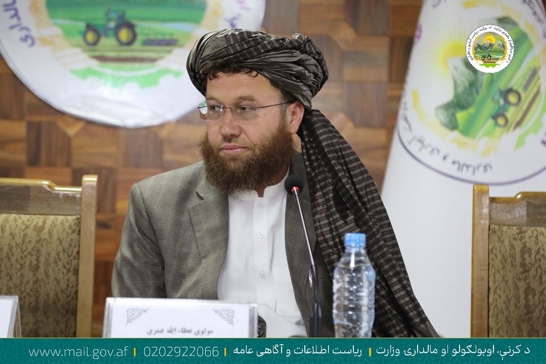 وزیر زراعت با رییسان زراعت ولایات دیدار کرد