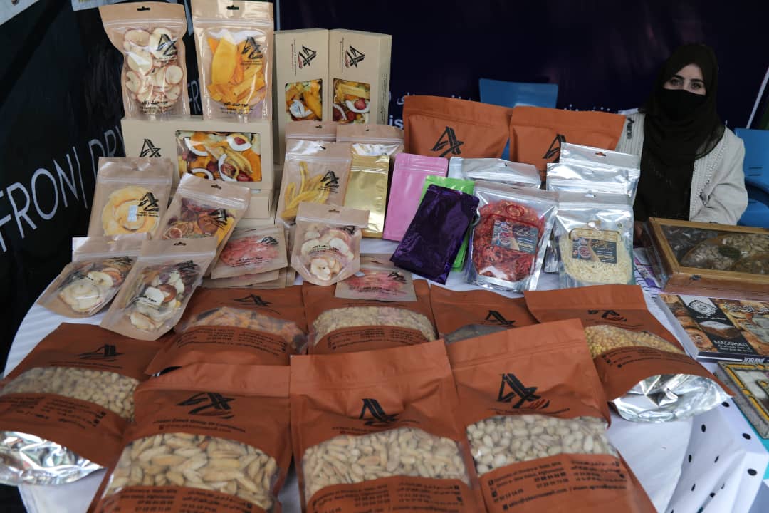 میوه‌های خشک ولایت‌های مختلف کشور در سی‌ومین نمایشگاه  محصولات زراعتی به روایت تصویر
