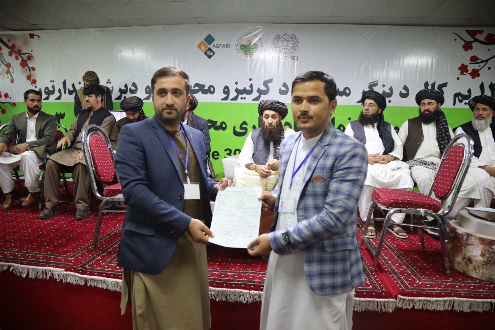برنامه دیدار تجار با تجار در سیومین نمایشگاه محصولات زراعتی دایر شد