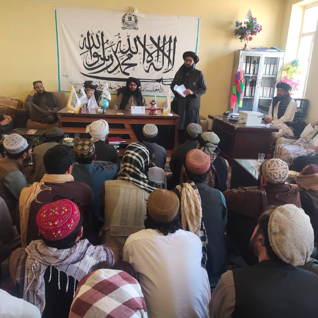 پکتیکا کې د ځمکې غصب او غصب شويو ځمکو بېرته راکرځولو کمېټې غونډه دائره شوه