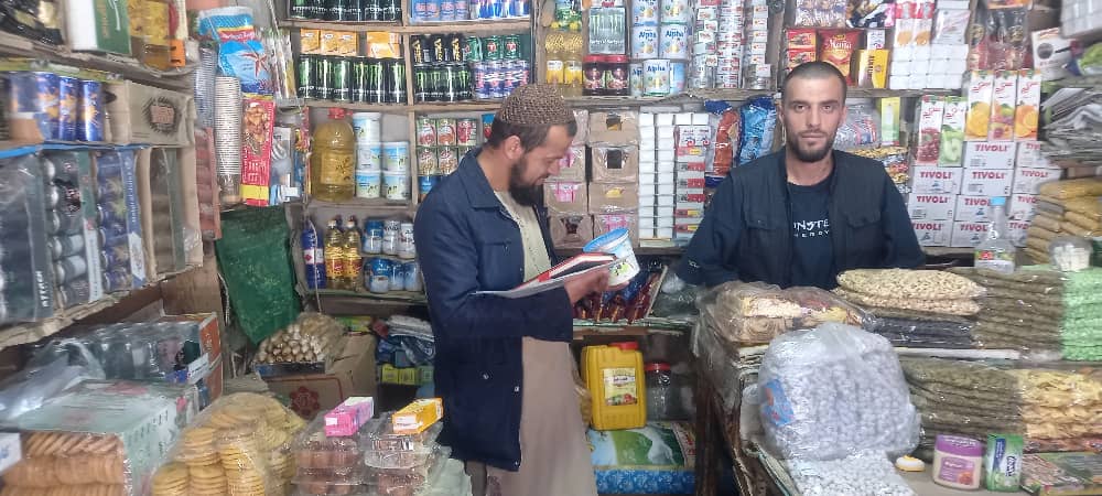 از فروشگاههای محصولات حیوانی و کشتارگاها در بازار خینج ولایت پنجشیر نظارت به عمل آمد