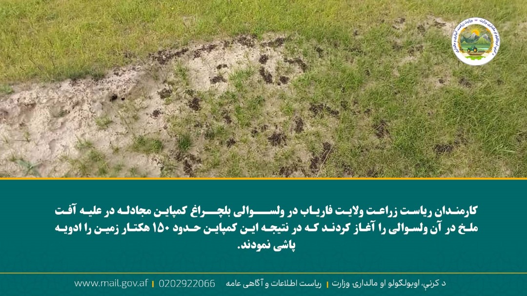 خبرهای مهم روز