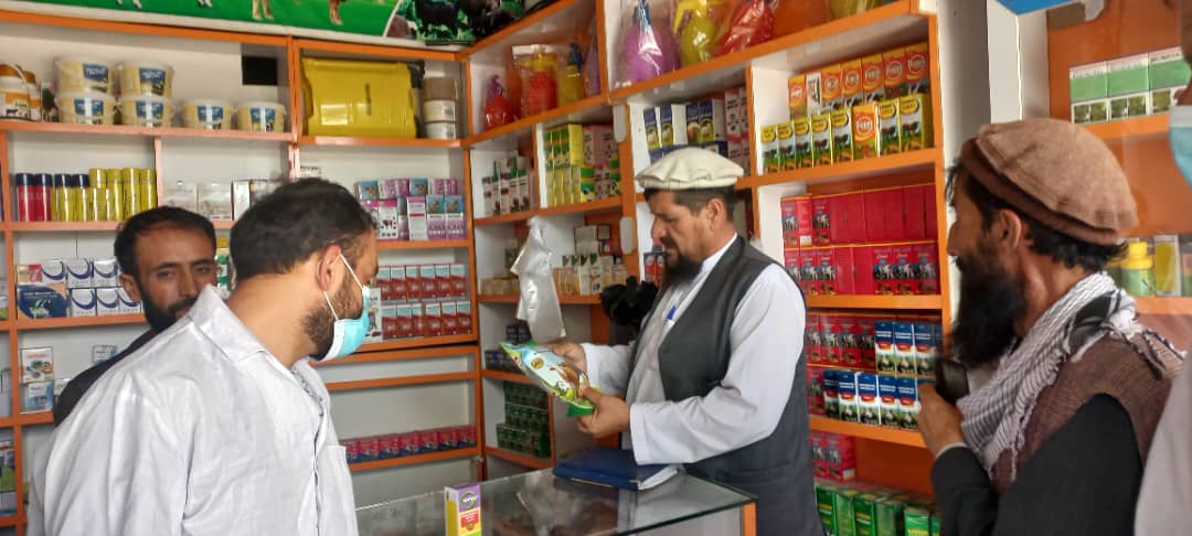 نظارت از جریان فعالیت قصابیها و گوشت فروشیهای ولایت کاپیسا