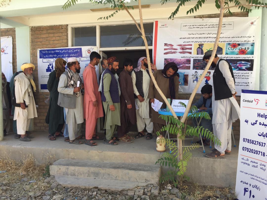 د لوګر دکرنې، اوبولګولو او مالدارۍ ریاست وایي، چې څه باندې ۲۸۰ کاریګرو ته د نغدو پیسو وېش لړۍ پیل شوې ده. دغه کاریګرو چې د افغانستان لپارہ د کلیو د بیارغونې ادارې لخوا ګمارل شوي و، د خپل یو میاشت کار حقوق ترلاسه کړل.
